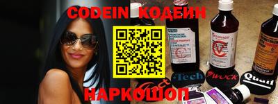 мефедрон VHQ Бугуруслан