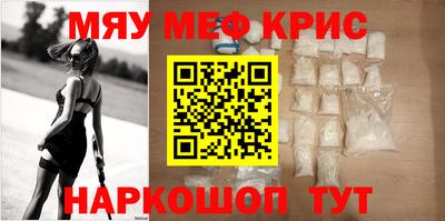 метадон Будённовск