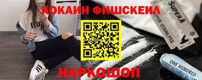 метадон Будённовск
