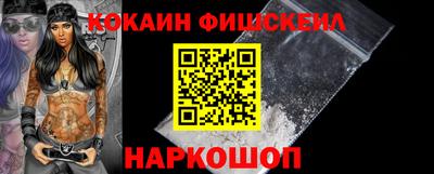 трава Бузулук