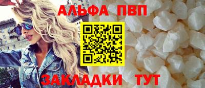 трава Бузулук
