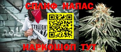 мефедрон VHQ Бугуруслан