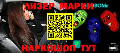 трава Бузулук