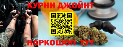 трава Бузулук