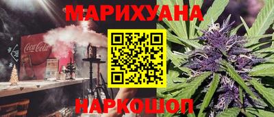 мефедрон VHQ Бугуруслан