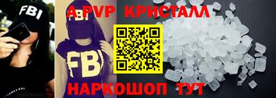 метадон Будённовск
