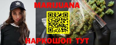 трава Бузулук