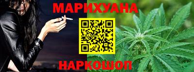 метадон Будённовск