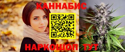 трава Бузулук