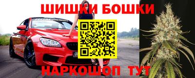 метадон Будённовск