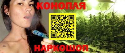 мефедрон VHQ Бугуруслан