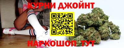 метадон Будённовск
