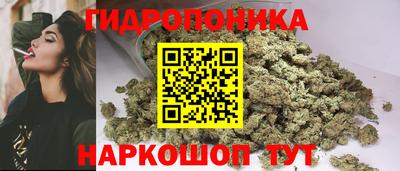 метадон Будённовск