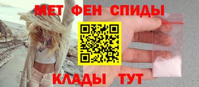 трава Бузулук