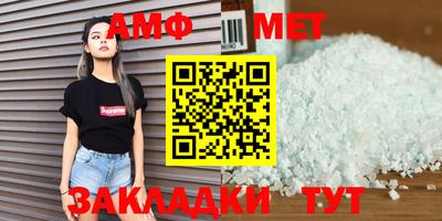 мефедрон VHQ Бугуруслан