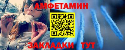 мефедрон VHQ Бугуруслан