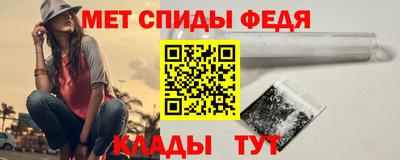 трава Бузулук