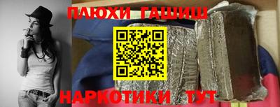 трава Бузулук