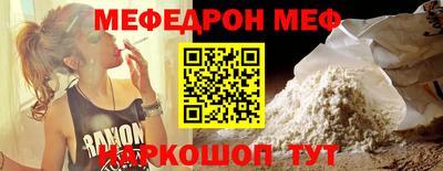 метадон Будённовск