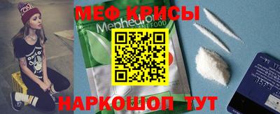 трава Бузулук
