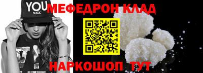метадон Будённовск