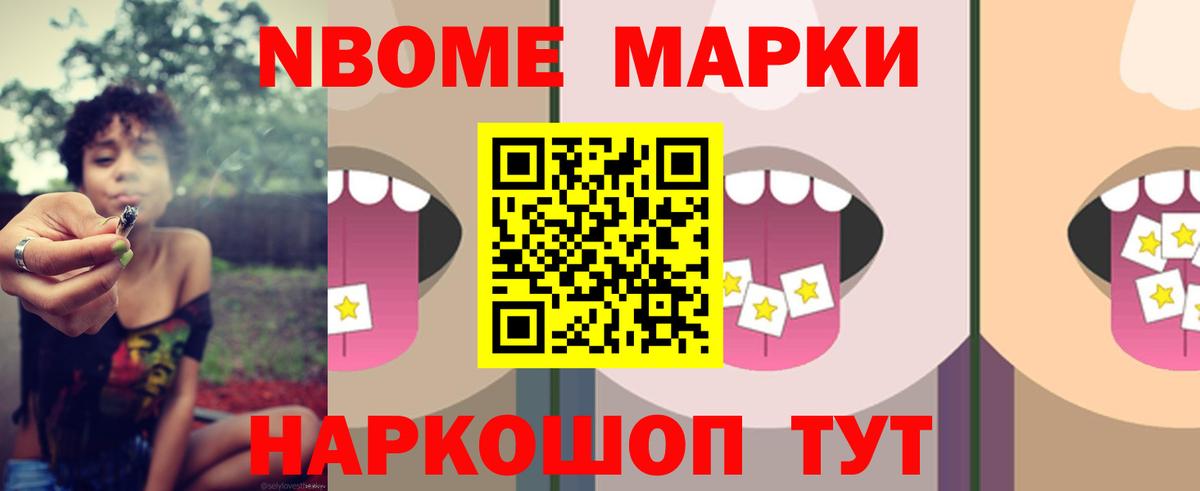 Лсд 25 экстази кислота  Вход с VPN  Братск  Лсд 25 экстази кислота 